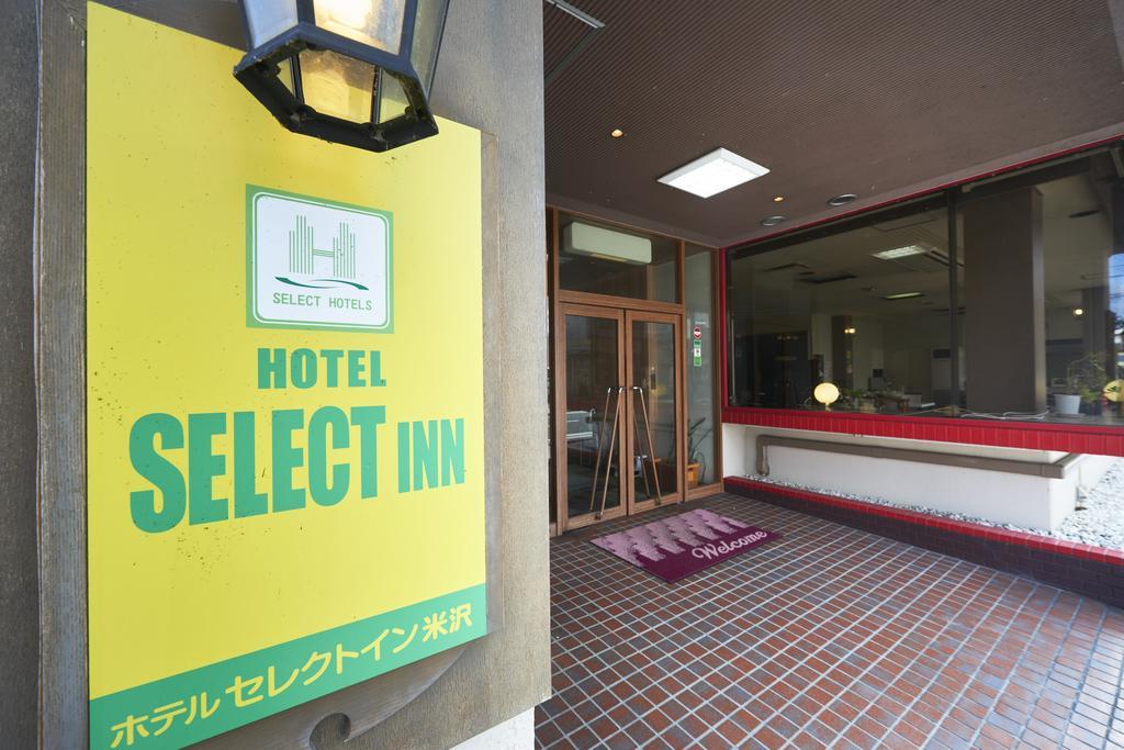 Select Inn Yonezawa Exteriör bild